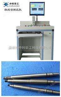 workonsinic深圳市厂家生产打印机轴跳动测试机