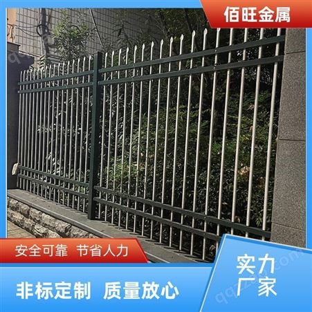 佰旺金属 户外花园 铝艺阳台护栏 防腐耐锈 不易变形