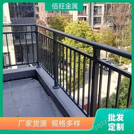 佰旺金属 中式楼梯铝扶手 铝艺阳台护栏  支持定制