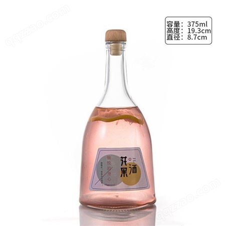 蒙砂玻璃酒瓶 玻璃瓶自酿酒白酒葡萄酒洋酒 天实可定制