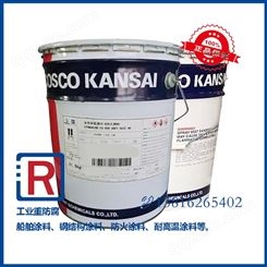 COSCO KANSAI 中远关西 环氧漆 EPOTECT EX 低VOC 作为底漆或中间漆使用