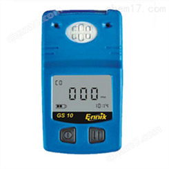 GS10-SO2二氧化硫检测仪（顺丰包邮到家）