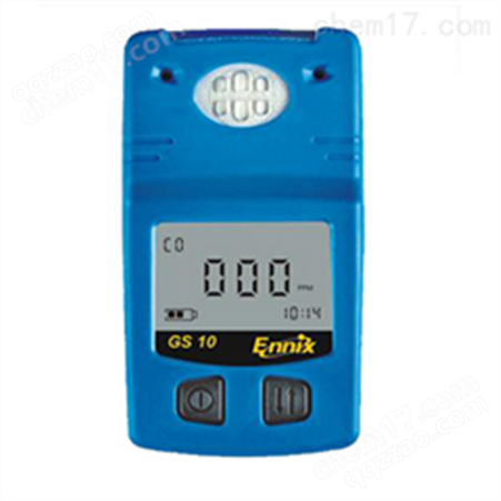 GS10-SO2二氧化硫检测仪（顺丰包邮到家）