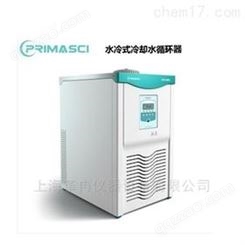 PC-1600冷却水循环器PC1600——英国PRIMASCI