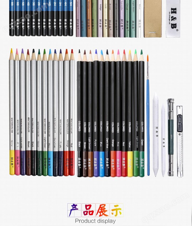 直销铅笔套装 74件素描水溶性油性金属色彩色铅笔 专业美术用品