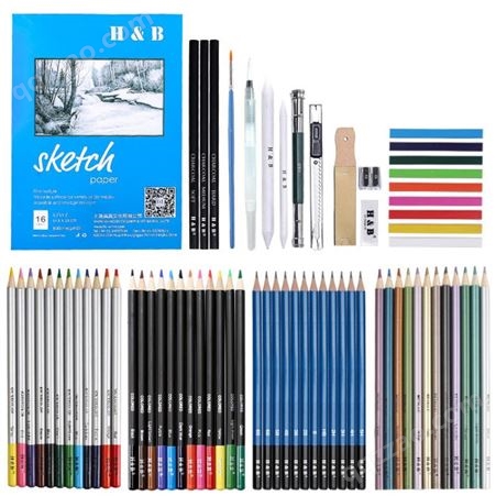 铅笔套装 74件素描水溶性油性金属色彩色画笔 专业美术用品