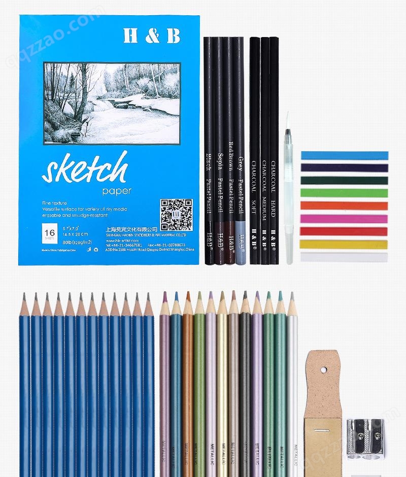 直销铅笔套装 74件素描水溶性油性金属色彩色铅笔 专业美术用品