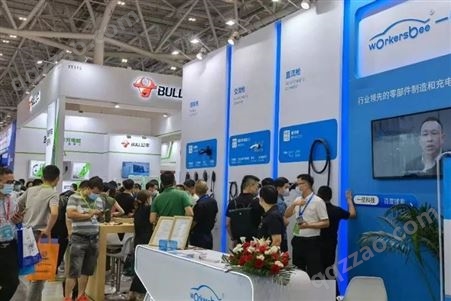 充电桩展2023年上海充电设备展