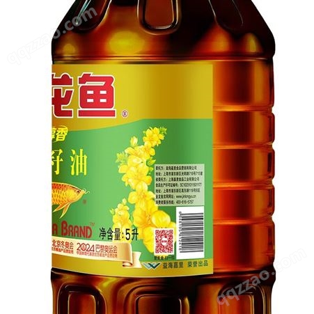 金龙鱼食用油 醇香菜籽油5L 重庆单位节庆员工福利配送