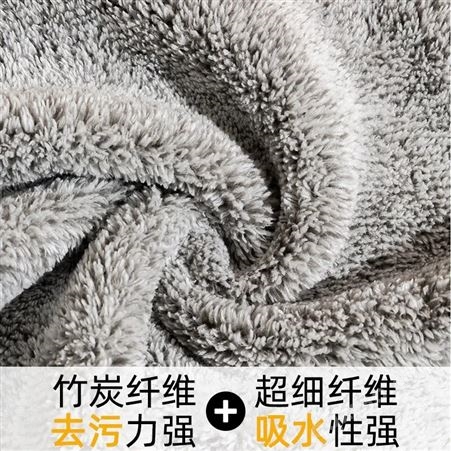 日式竹炭洗碗布家务清洁厨房抹布加厚吸水细纤维洗碗巾擦手百洁布