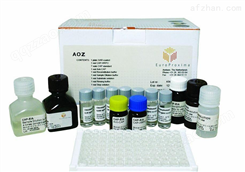 人活化素A（Activin-A）检测试剂盒