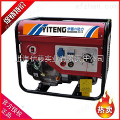 YT250A汽油发电焊机的价格