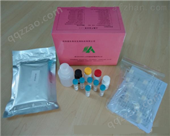 小鼠胰岛素原（PI）ELISA试剂盒